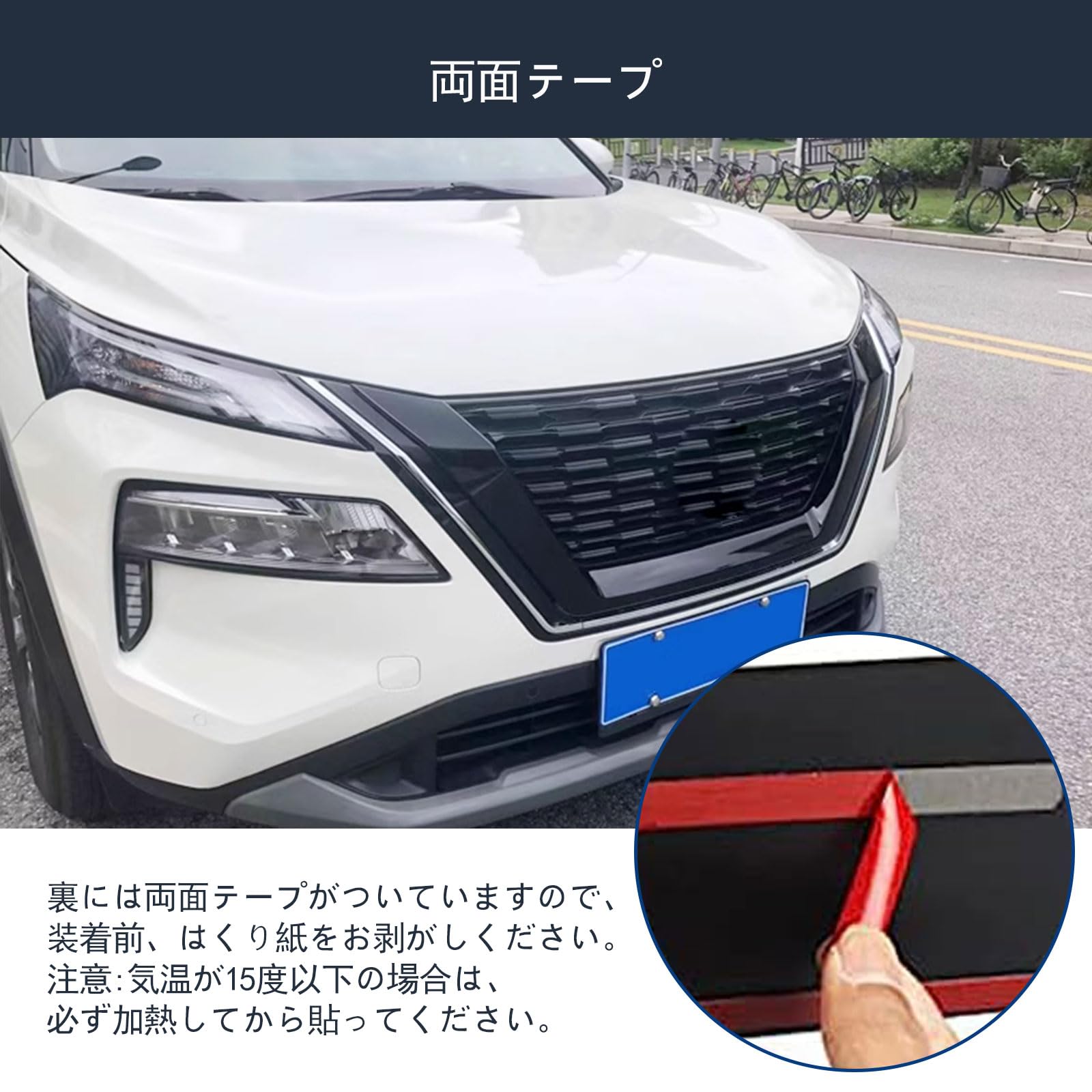 Amazon | TERDARAY 日産 新型エクストレイル(X-TRAIL) T33 SNT33系専用
